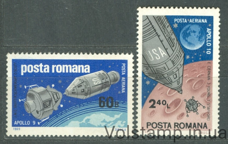 1969 Румыния Серия марок (Космос III — Аполлон 9–10 дюймов) MNH №2779-2780
