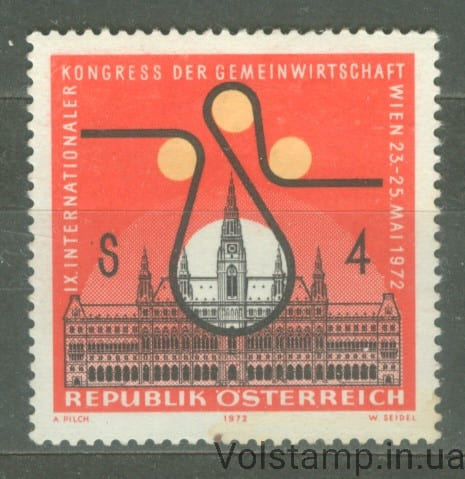 1972 Австрия Марка (9-й Международный конгресс государственных служб, правительственные здания) MH №1388