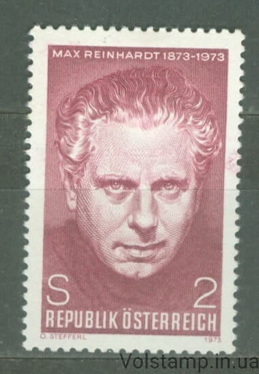 1973 Австрия Марка (К столетию со дня рождения Макса Рейнхардта, театр) MH №1424