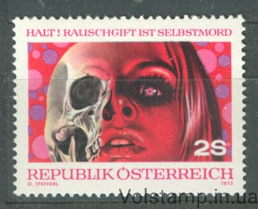 1973 Австрия Марка (Остерегайтесь злоупотребления наркотиками) MNH №1411