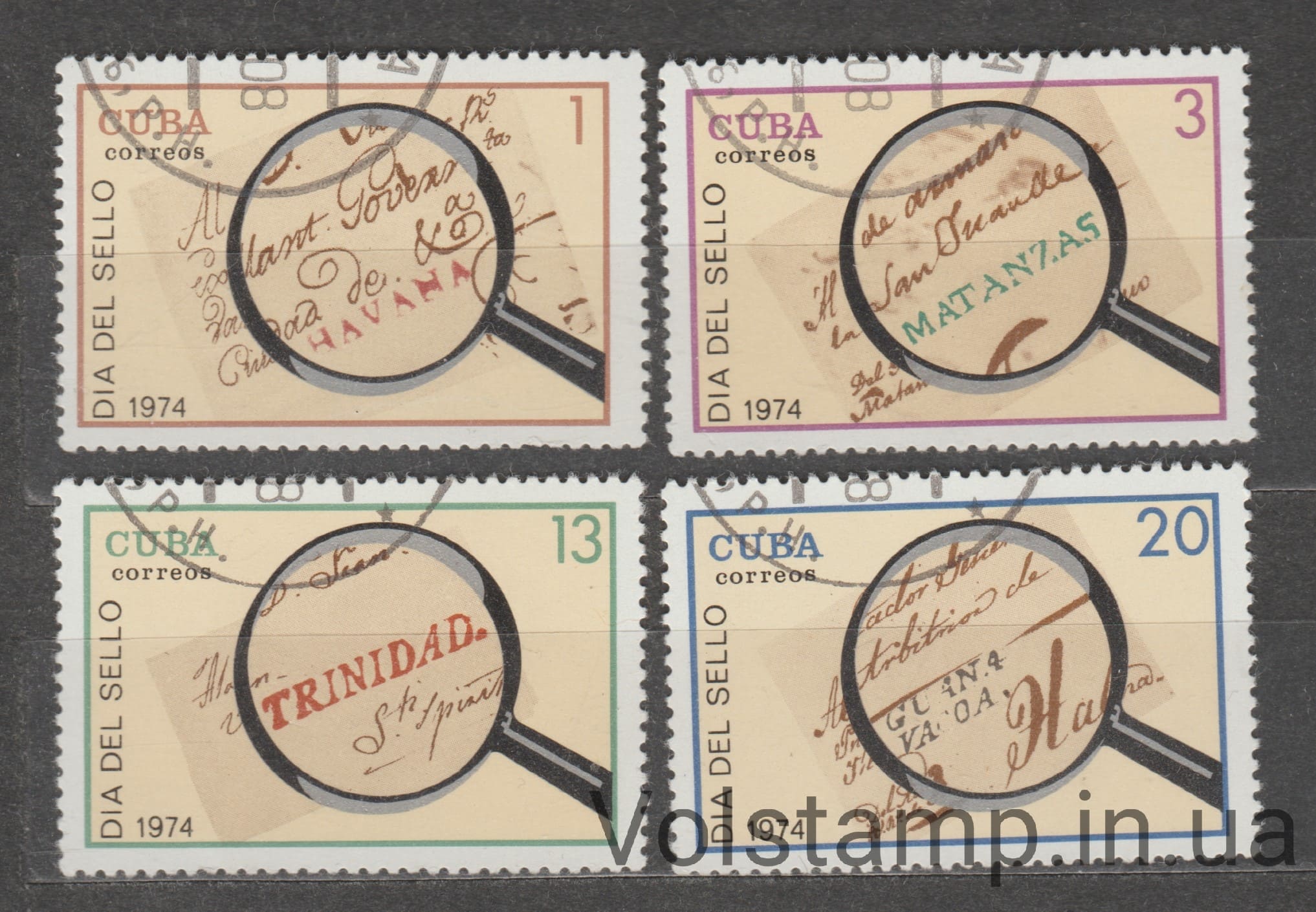 1973 Куба Серия марок (День печати, лупа, штемпель) Гашеные №1963-1966