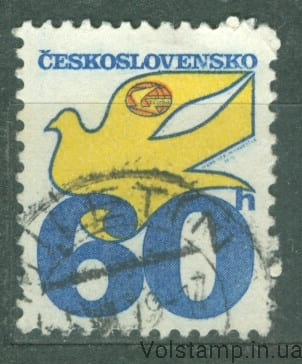 1979 Чехословакия Марка (Почтовый голубь) Гашеная №2231