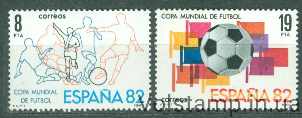 1980 Испания Серия марок (Чемпионат мира по футболу в Испании 82) MNH №2462-2463