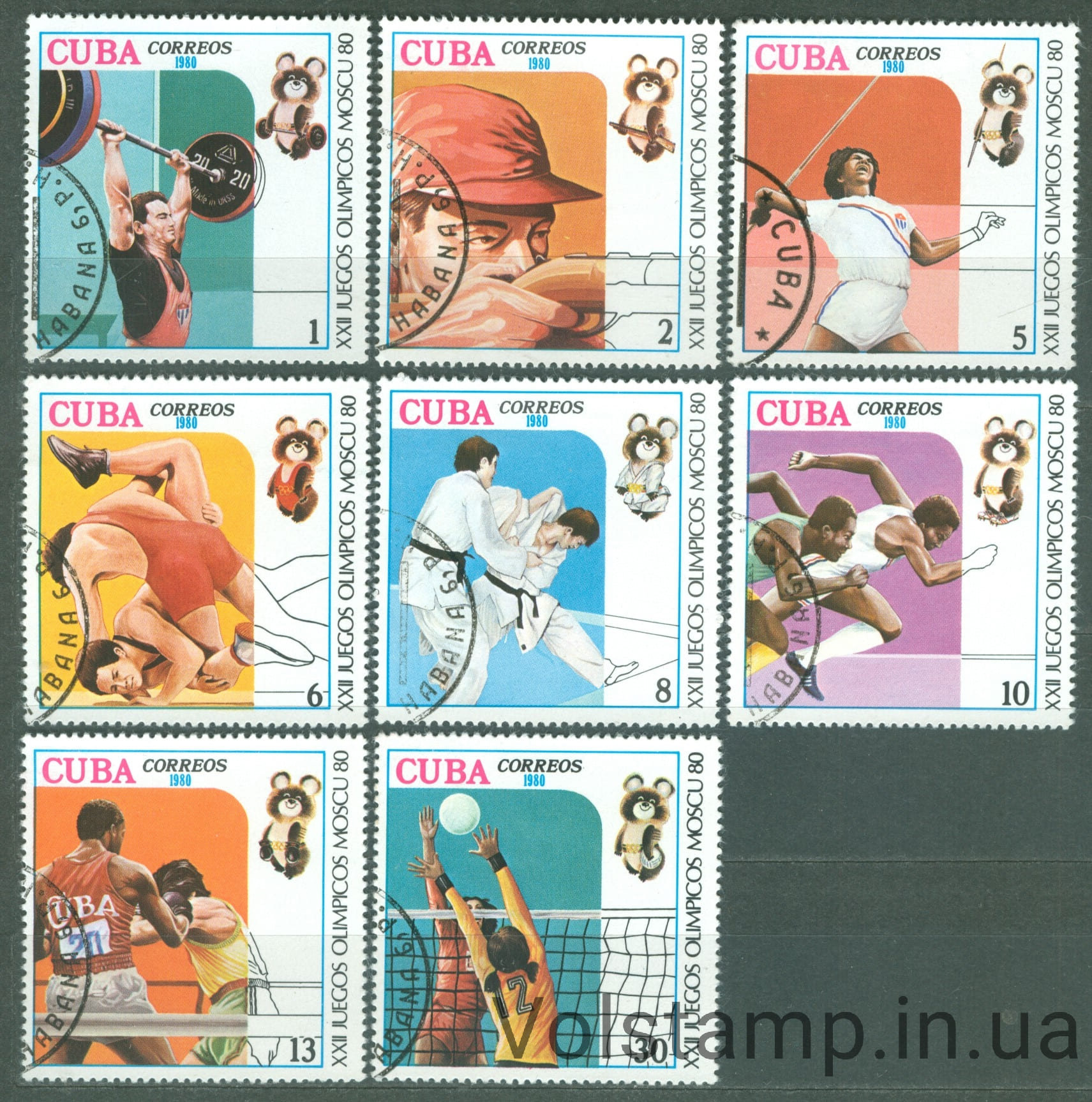 1980 Куба Серия марок (Бокс, спорт, олимпийские Игры) Гашеные №2454-2461
