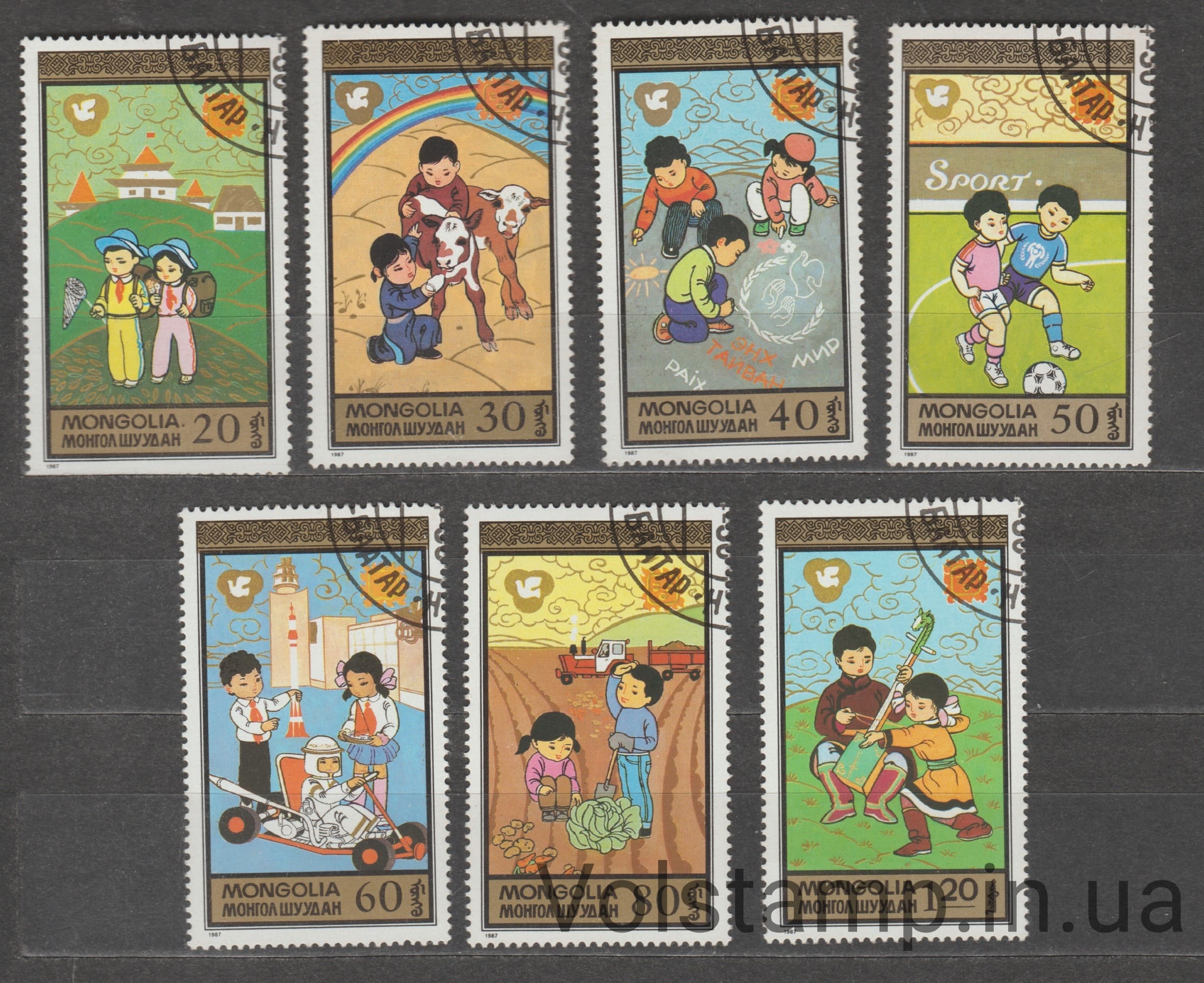 1987 Монголия Серия марок (Детские мероприятия) Гашеные №1859-1865