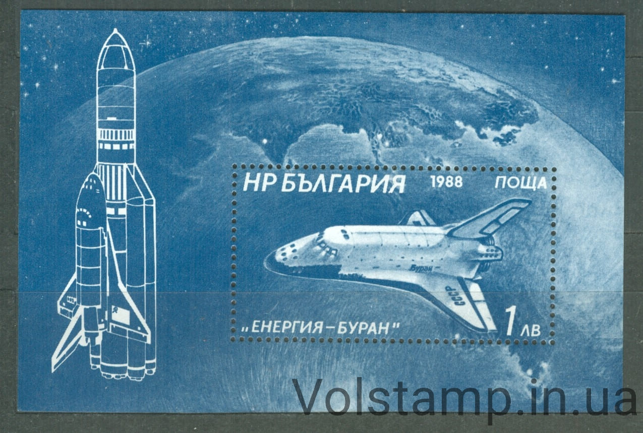 1988 Болгария Блок (Испытательный полет советского космического корабля "Буран") MNH №BL 182