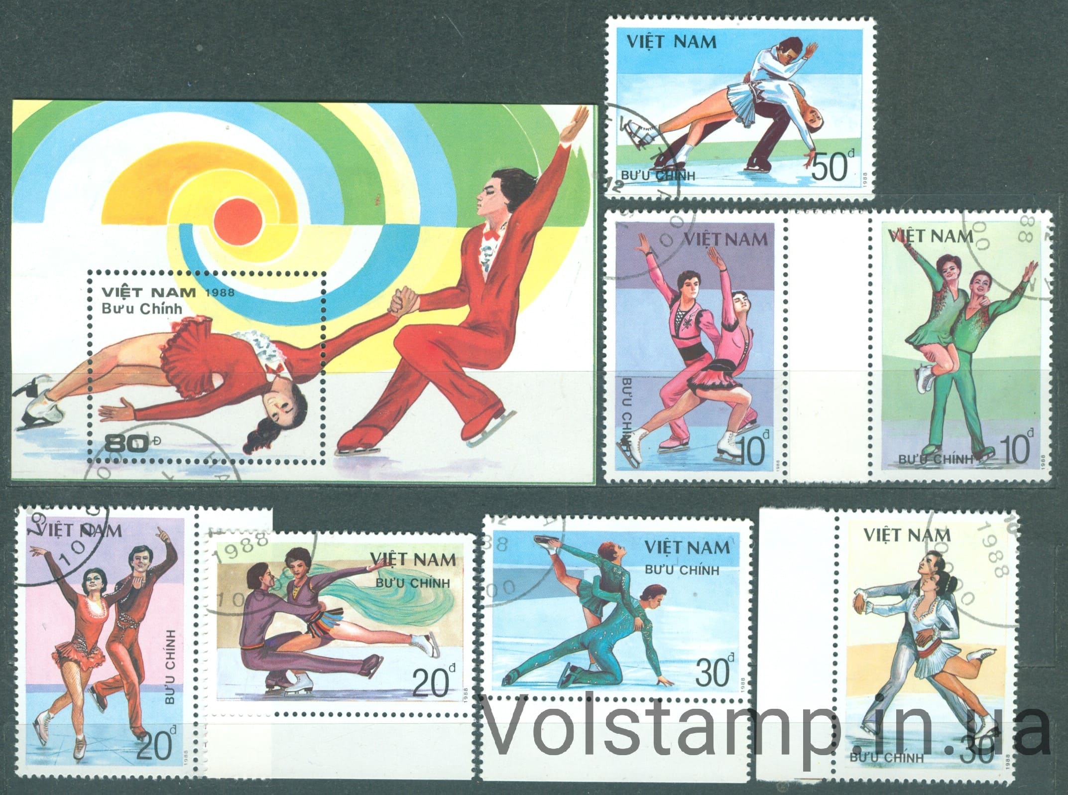 1989 Вьетнам Серия марок + Блок (Парное катание) Гашеные №2044-2050 + БЛ70