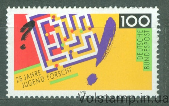 Германия, Федеративная Республика Марка (Лабиринт) MNH №1453 1990 Германия, Федеративная Республика Марка (Лабиринт) MNH №1453