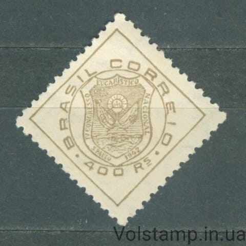 1942 Бразилія Марка (Євхаристичний Конгрес) MNH №580