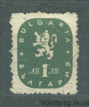 1945 Болгария Марка (Лев Болгарии, герб) Гашеная №507