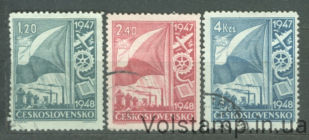1947 Чехословакия Серия марок (Двухлетний экономический план, самолеты) Гашеные №512-514