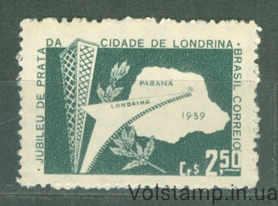Бразилия Марка (25 лет Лондрине) MNH №962 1959 Бразилия Марка (25 лет Лондрине) MNH №962