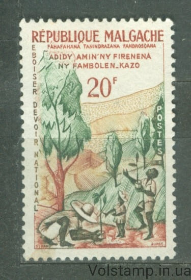 1960 Мадагаскар Марка (Семья сажает дерево) MNH №461