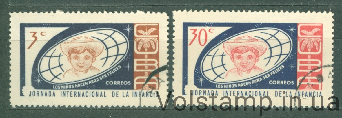 1963 Куба Серия марок (Международный день защиты детей, дети) Гашеные №847-848