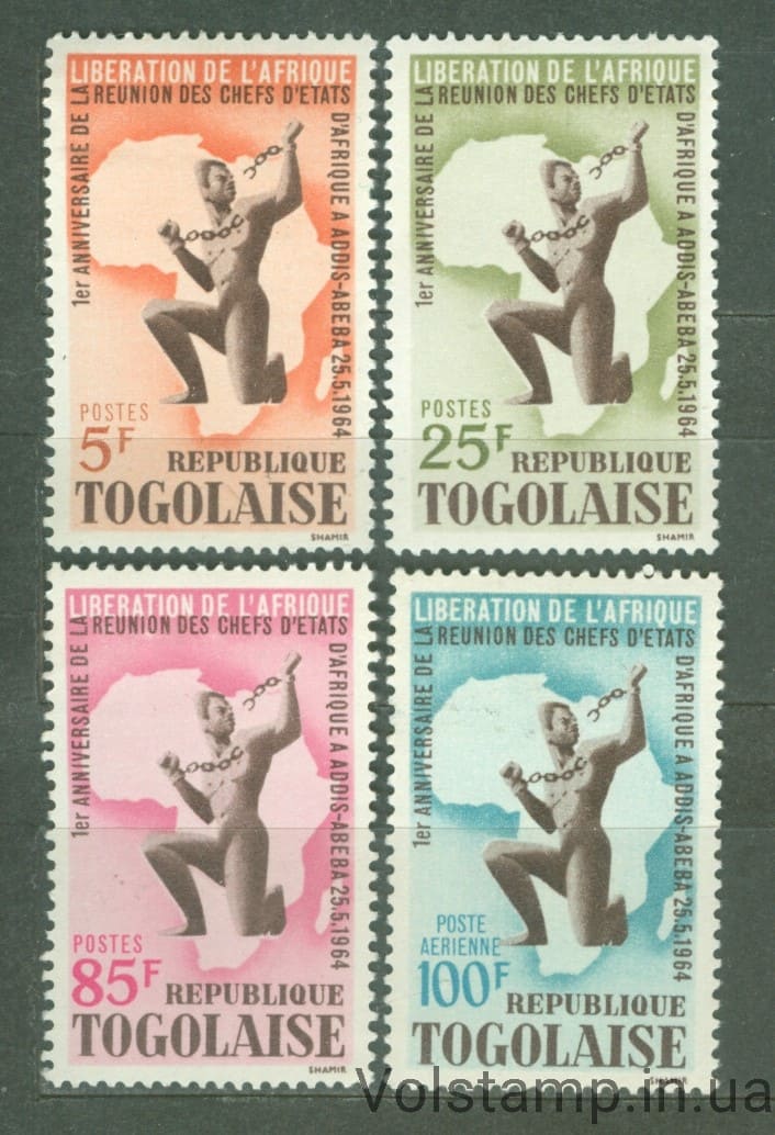 1964 Того Серия марок (Встреча глав африканских государств, 1-я годовщина) MNH №426-429