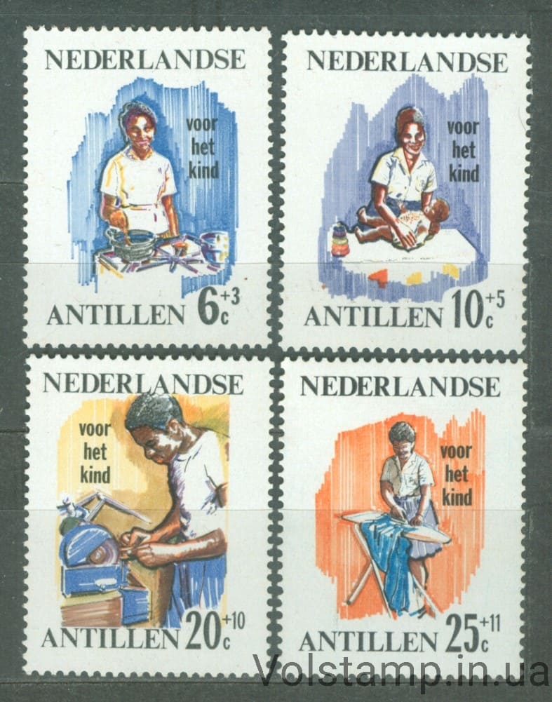 1966 Нидерландские Антильские Острова Серия марок (Благосостояние молодежи (1966) Молодежь за работой, дети) MNH №170-173