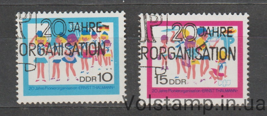 1968 ГДР Серия марок (20 лет пионерской организации) Гашеные №1432-1433