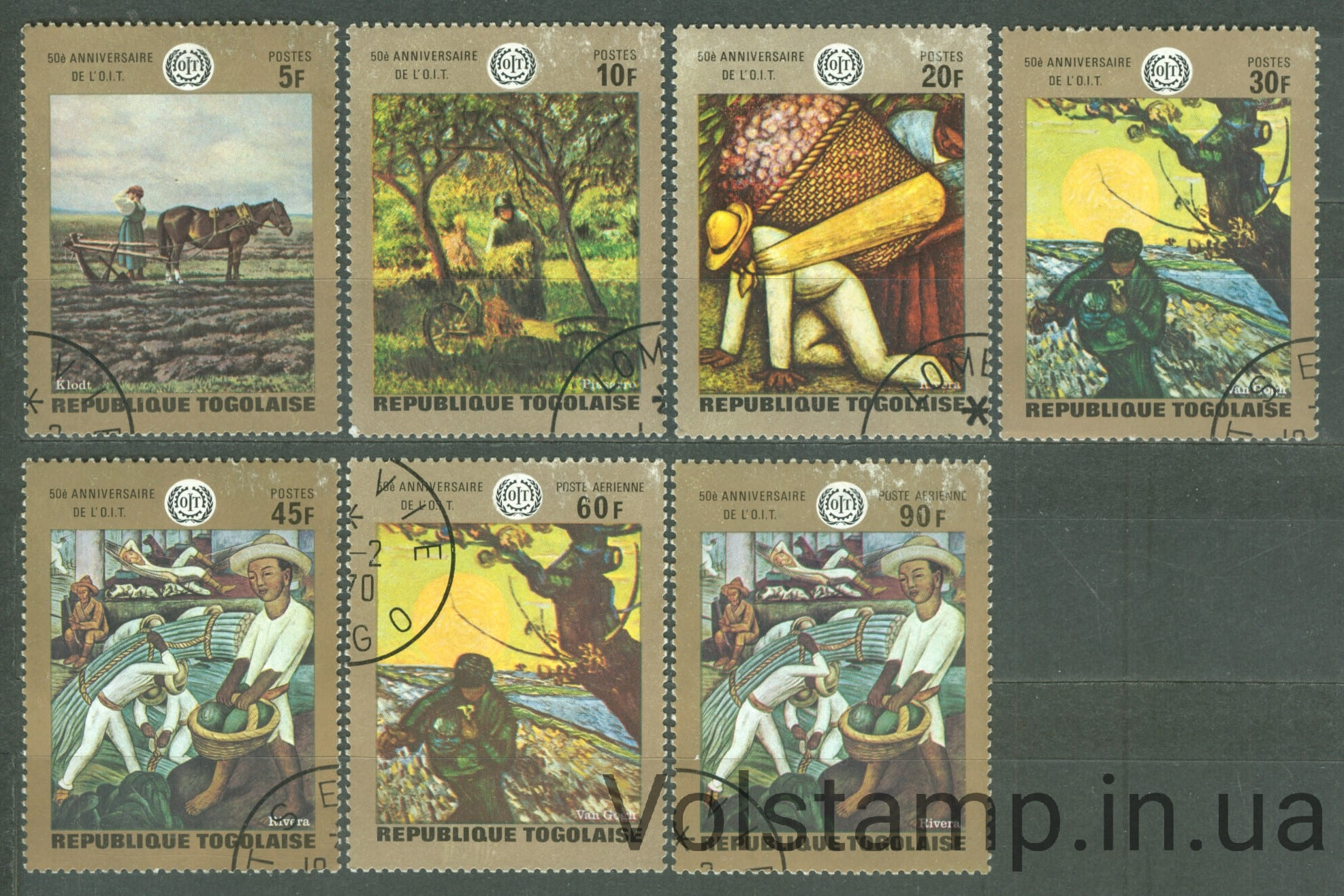 1970 Того Серія марок (Картини 1970 р., 50-річчя МОП, живопис) Гашені №771-777
