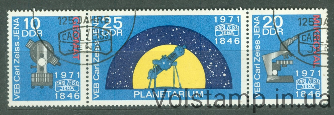 1971 ГДР Сцепка (125 лет Carl Zeiss, обсерватории, наука) Гашеная №1714-1716