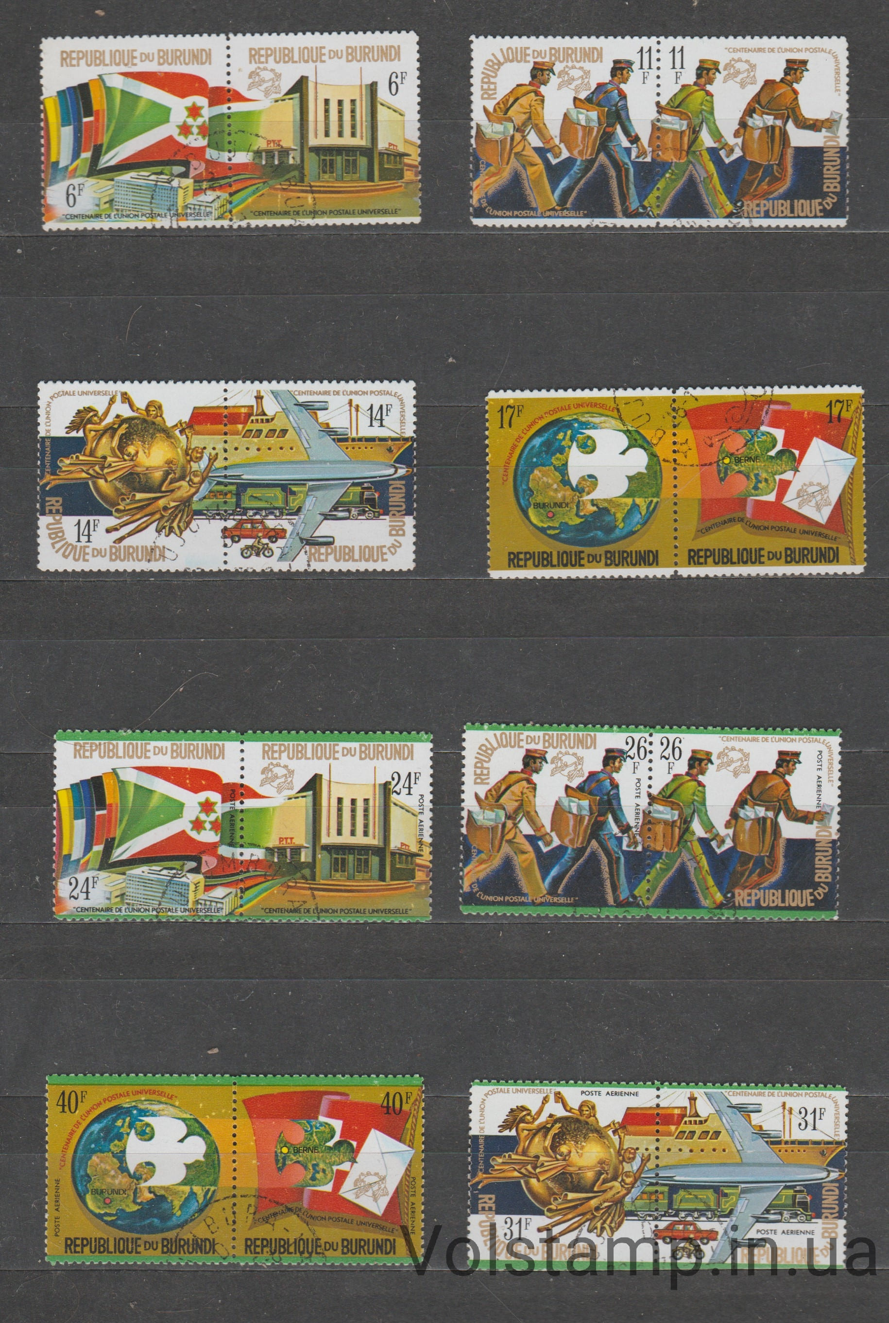 1974 Бурунди Серия марок (Всемирный почтовый союз, самолеты, авиация) Гашеные №1069-1084
