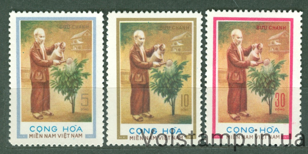 1975 Вьетконг - Фронт национального освобождения Серия марок (85 лет со дня рождения Хо Ши Мина, флора) MNH №52-54