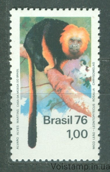 1976 Бразилия Марка (Сохранение природы, обезьяны) MNH №1534