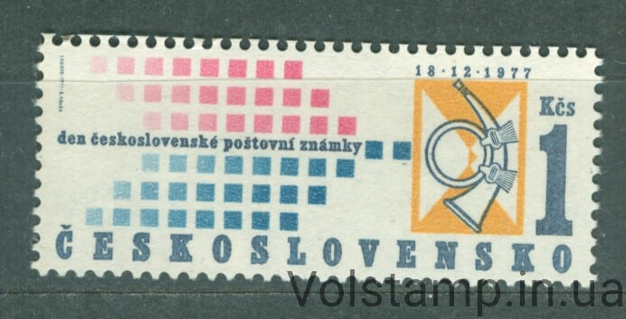 1977 Чехословакия Марка (День печати) MNH №2420