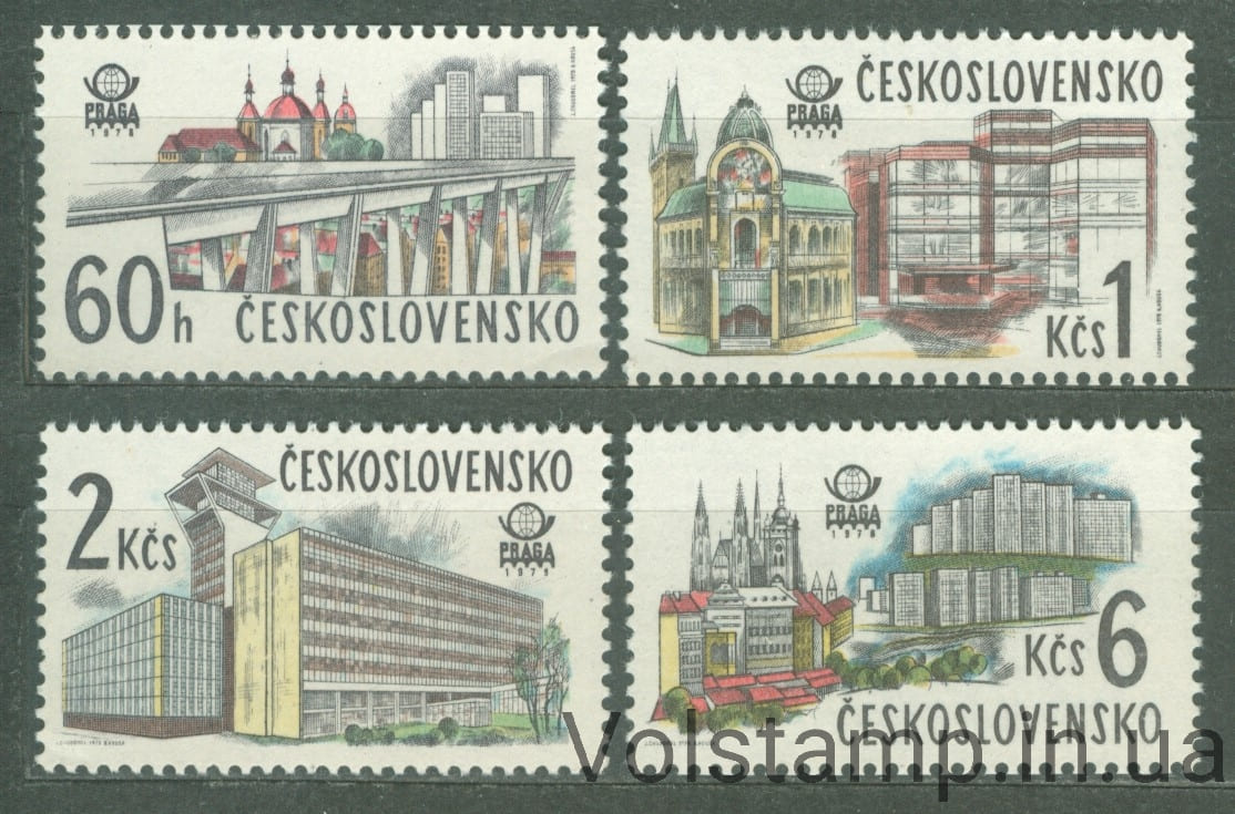1978 Чехословакия Серия марок (Выставка марок ПРАГА, архитектура, здания, мосты) MNH №2458-2461