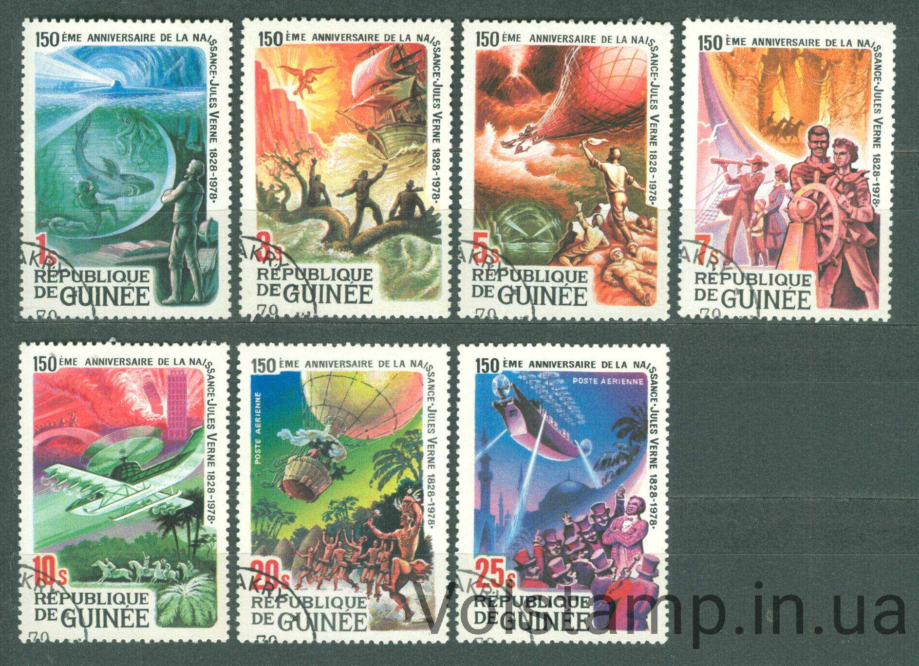 1979 Гвинея Серия марок (150 лет со дня рождения Жюля Верна, авиация) Гашеные №843-849