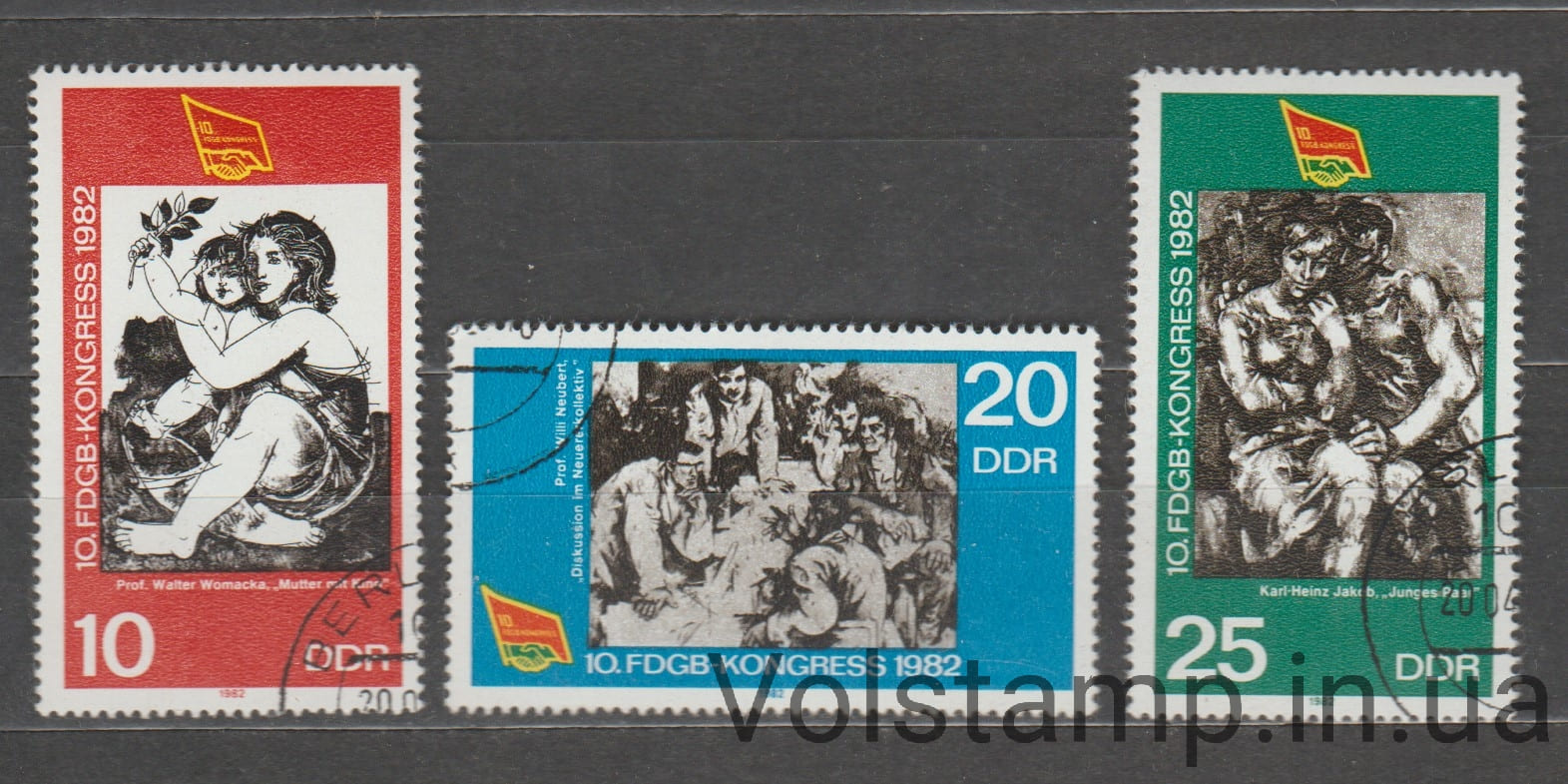 1982 ГДР Серия марок (Конгресс Конфедерации свободных немецких профсоюзов, живопись) Гашеные №2699-2701