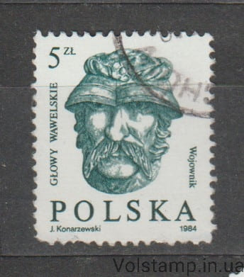 1984 Польша Марка (Мужчина в шляпе, скульптуры) Гашеная №2925