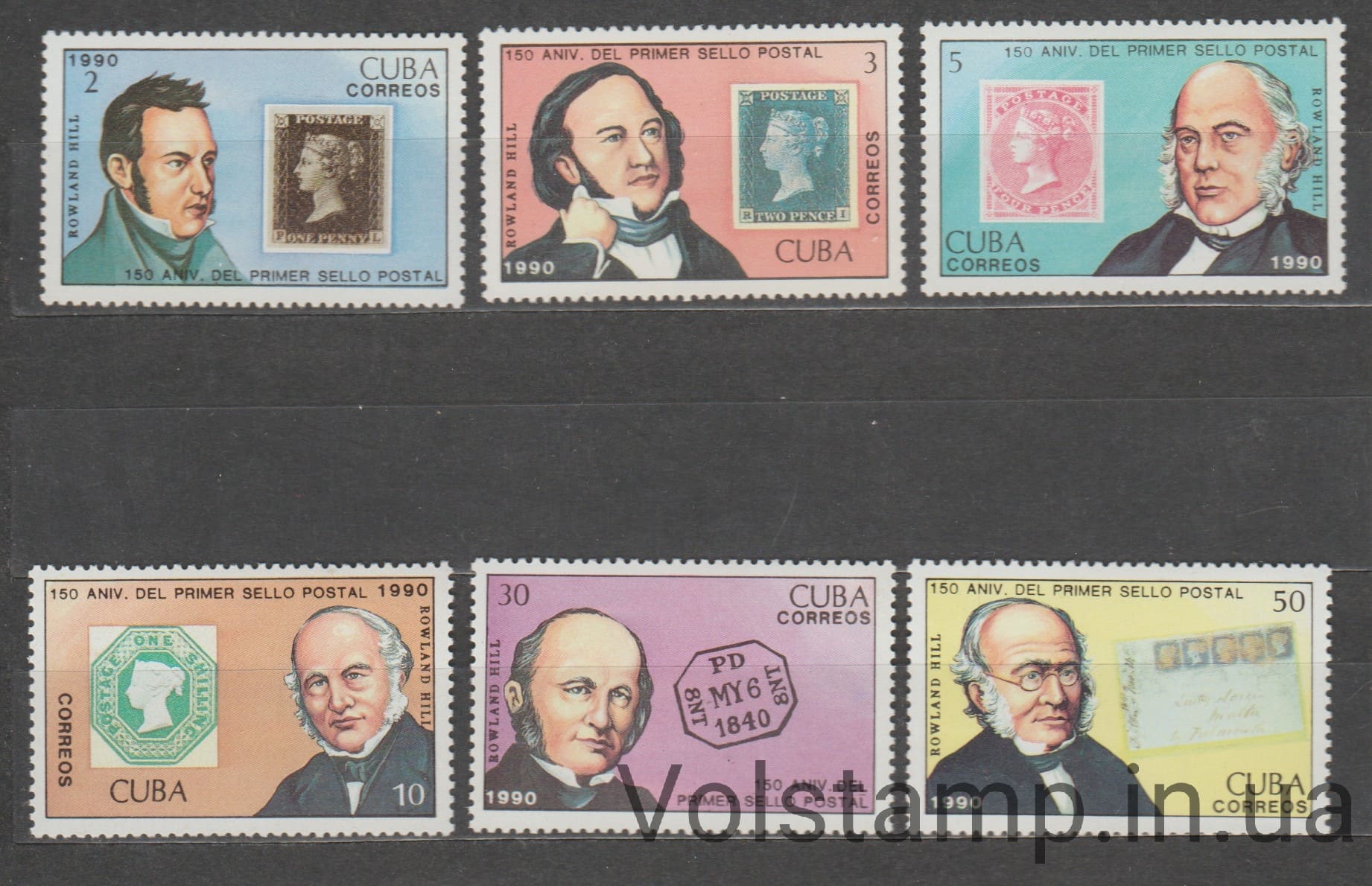 1990 Куба Серия марок (Почтовая марка, 150 лет, марка на марке, личности) MNH №3382-3387