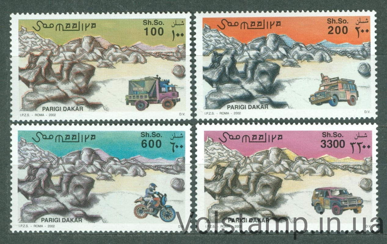 2002 Сомали Серия марок (Ралли Париж-Дакар, автомобили, мотоциклы) MNH №967-970