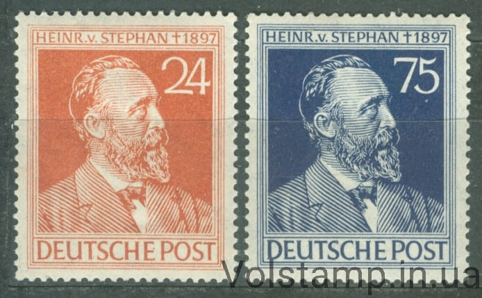 Germany, Trizonia Series of stamps (50th anniversary of the Death of Hei 1947 Germany, Trizonia Series of stamps (50th anniversary of the Death of Heinrich von Stephan) MNH №9