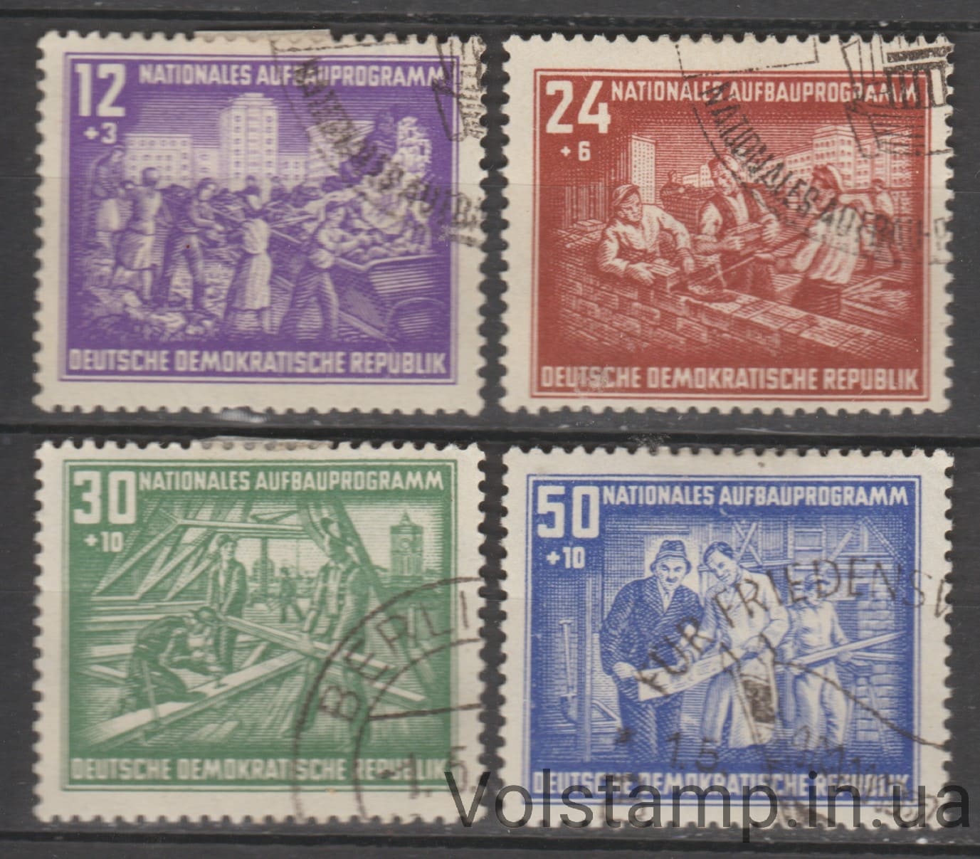 1952 ГДР Серия марок (Программа развития Берлин) Гашеные №303-306