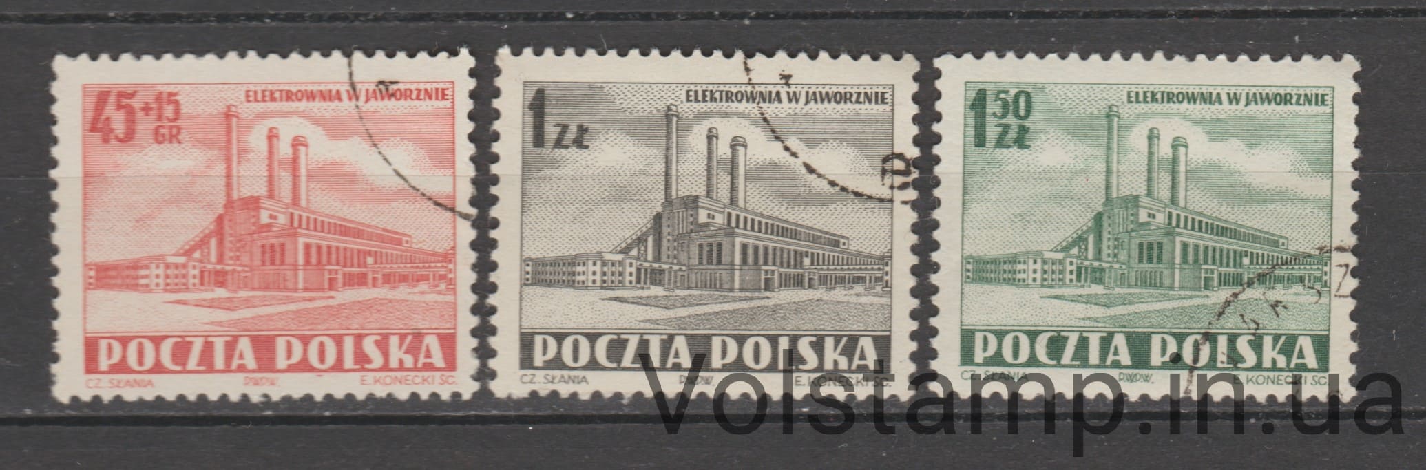 1952 Польша Серия марок (Строительство новой электростанции в Явожно) Гашеные №764-766