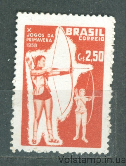 1958 Бразилия Марка (Лучники) MNH №945