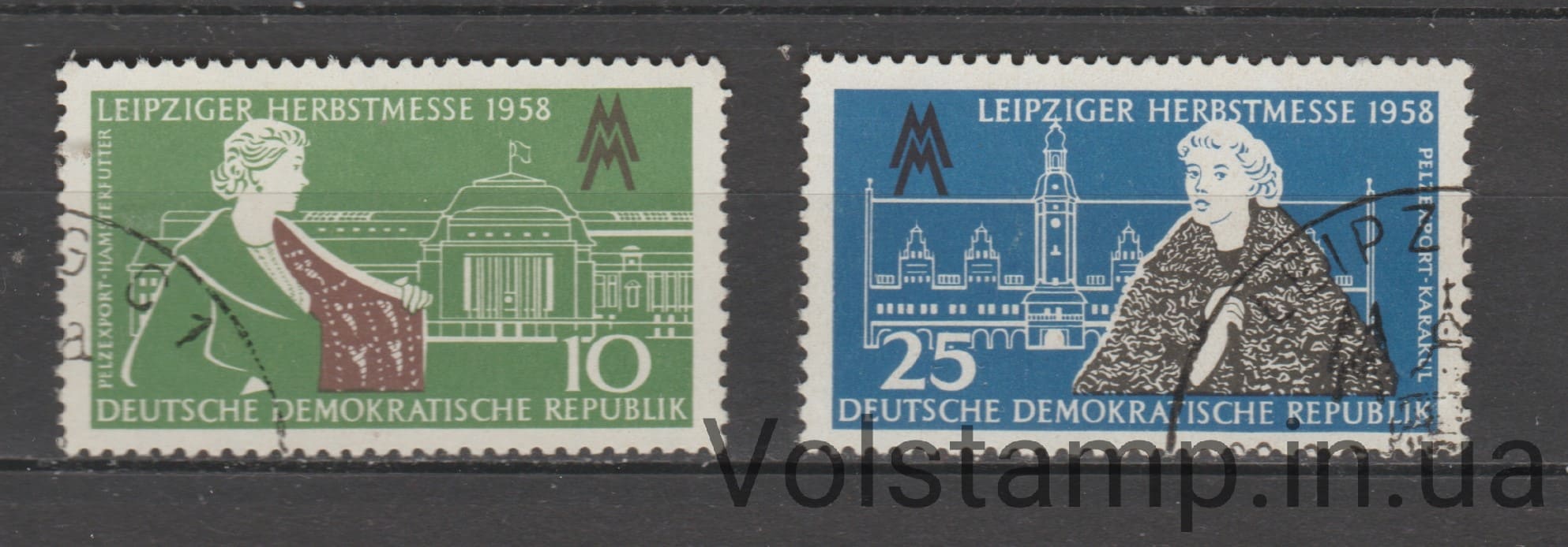 1958 ГДР Серия марок (Лейпцигская осенняя ярмарка) Гашеные №649-650