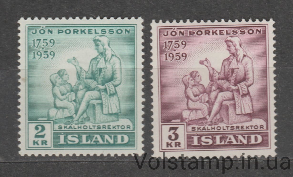 1959 Iceland Stamp Series (Thorkelsson, Jon) MNH №331-332