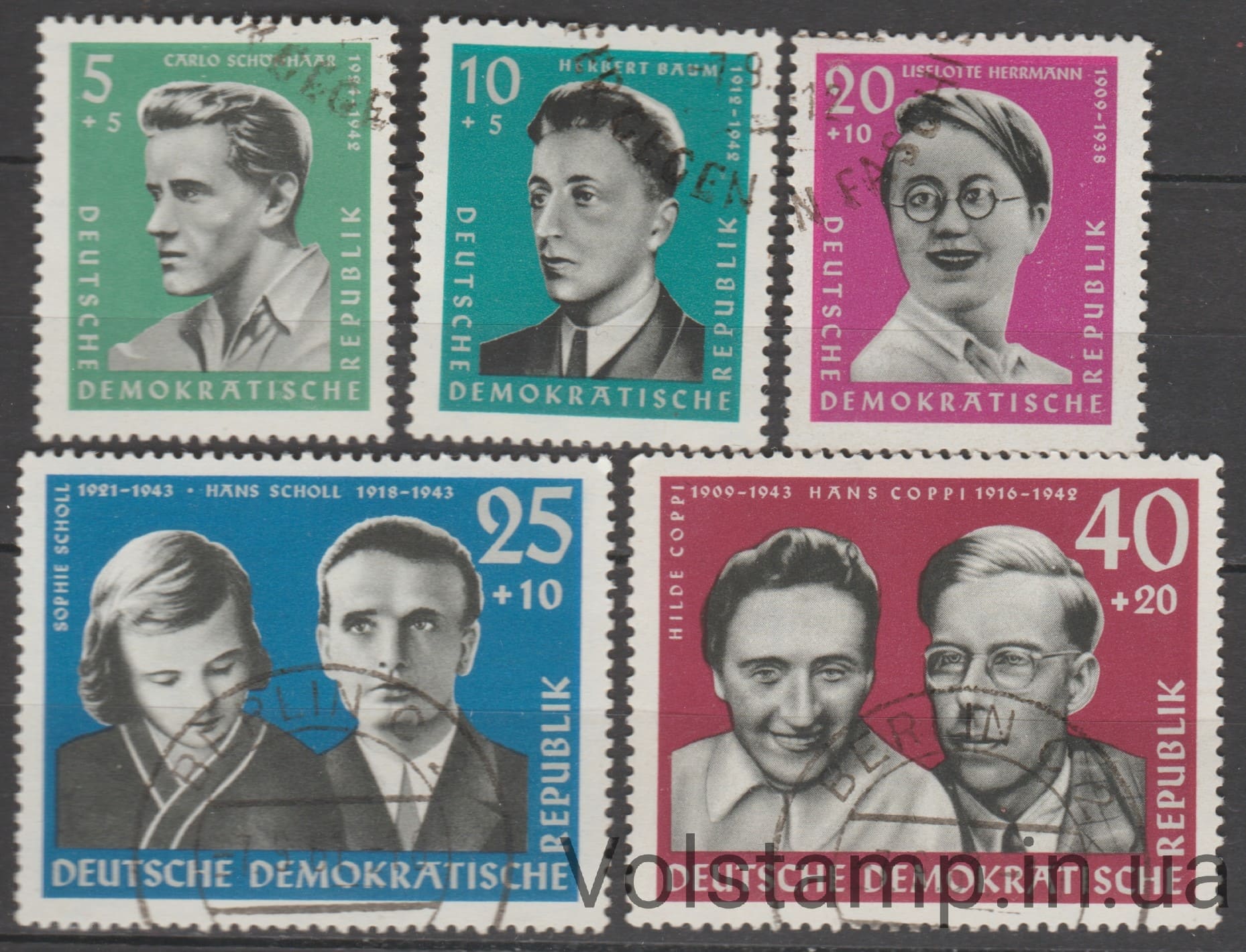 1961 НДР Серія марок (Жертви концентраційного табору (ІІ)) Гашені №849-853
