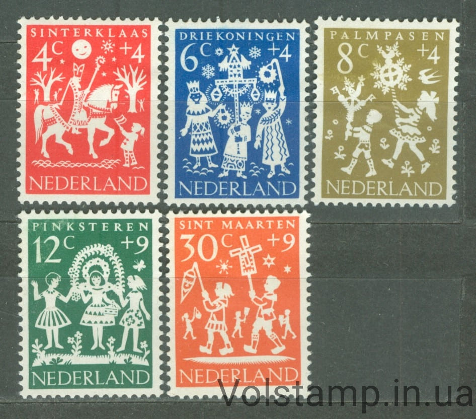 1961 Netherlands Series of stamps (Children Stamps 1961) MH №767-771