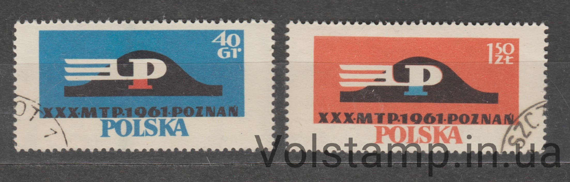 1961 Польша Серия марок (30-я Международная ярмарка в Познани) Гашеные №1230-1231