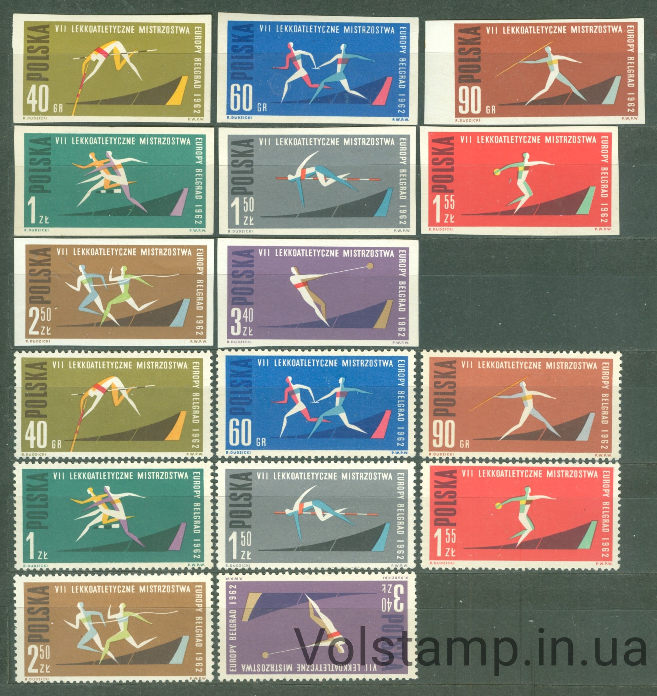 1962 Польша Серия марок (7-й чемпионат Европы по легкой атлетике) MNH №1338-1345