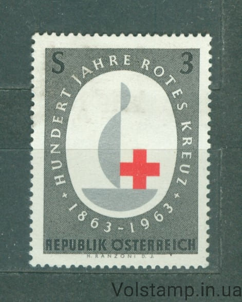1963 Austria Stamp (Centenary of the Red Cross) MNH №1135