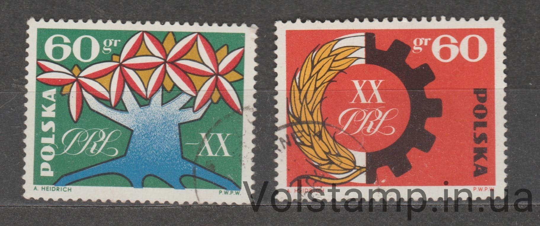1964 Польша Серия марок (Польская Народная Республика, 20 лет) Гашеные №1473-1474