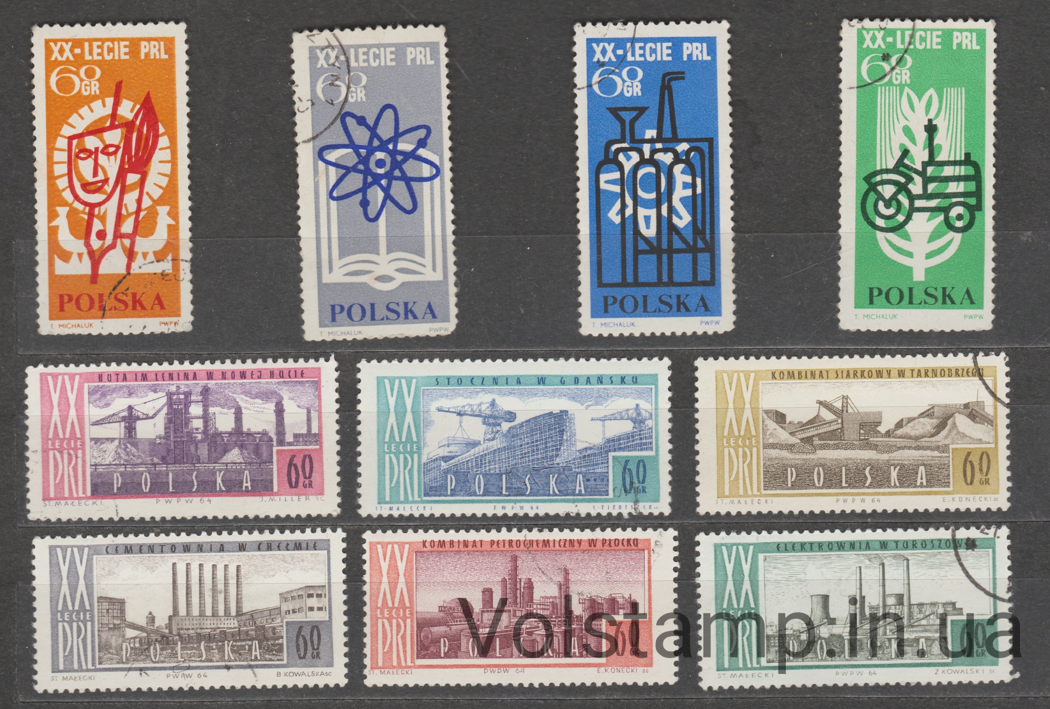 1964 Польша Серия марок (Польская Народная Республика, 20 лет) Гашеные №1503-1510