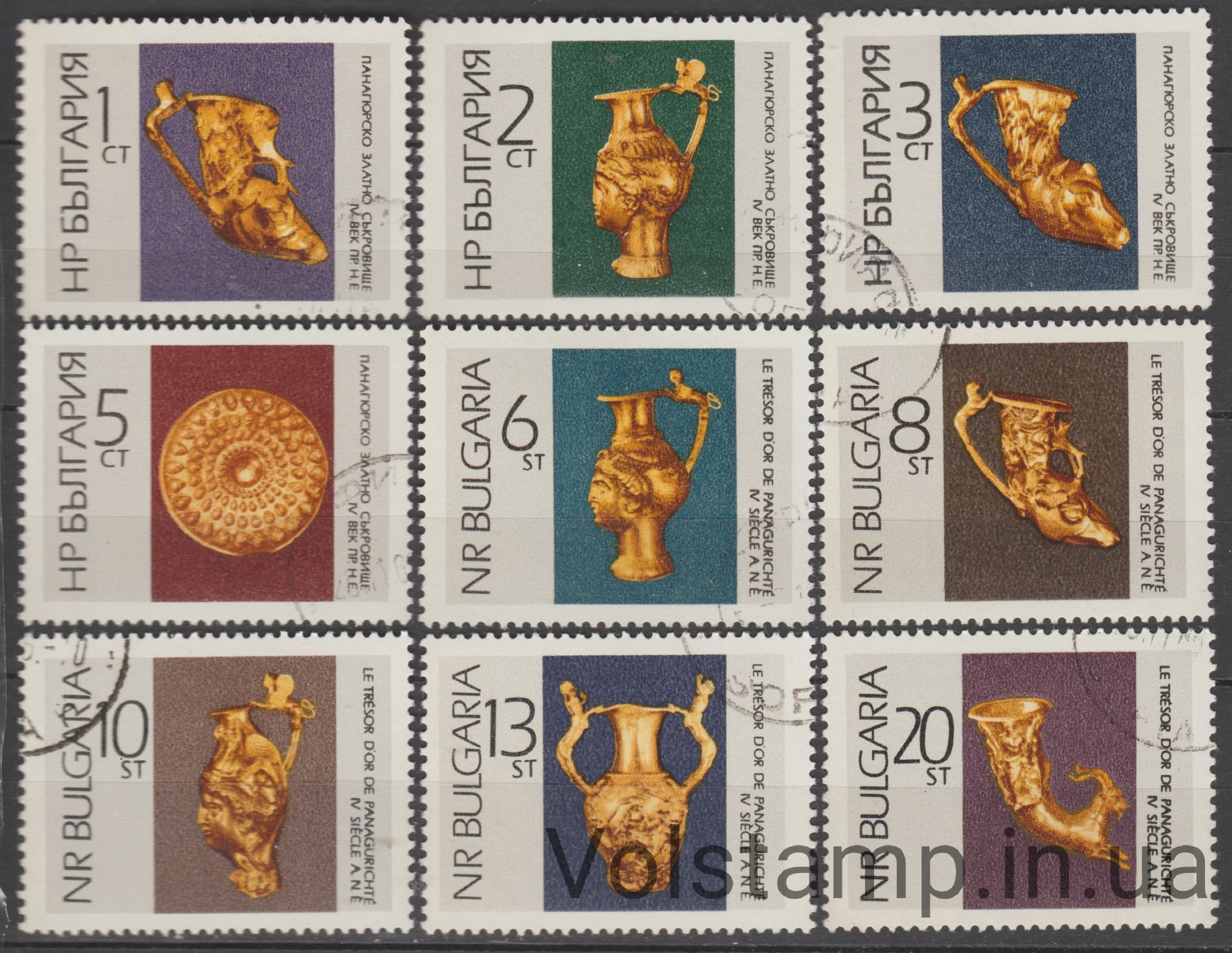 1966 Болгария Серия марок (Золотое сокровище Панагурихте) Гашеные №1662-1670