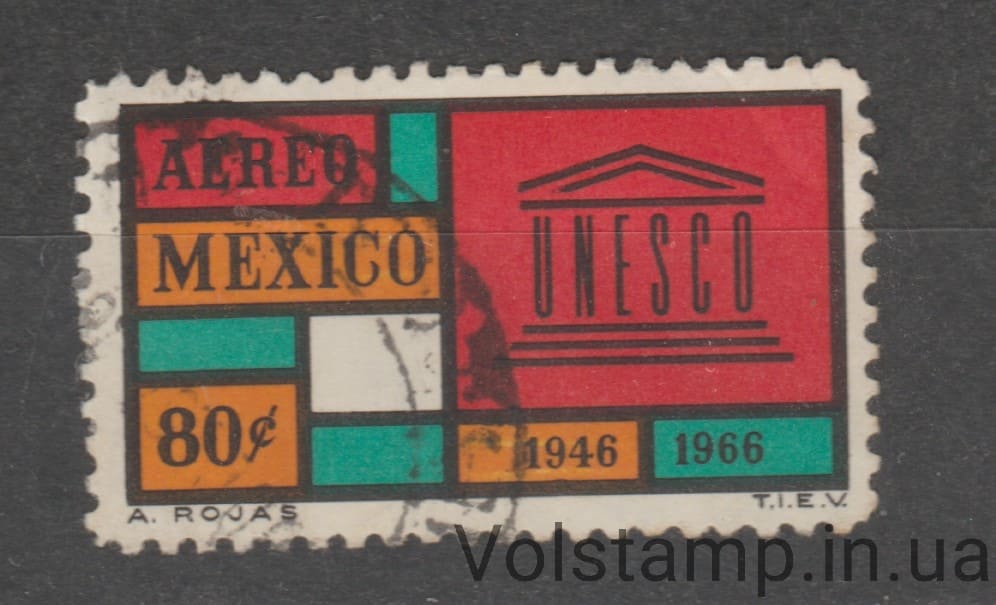 Мексика Марка (20-летие ЮНЕСКО) Гашеная №1224 1966 Мексика Марка (20-летие ЮНЕСКО) Гашеная №1224