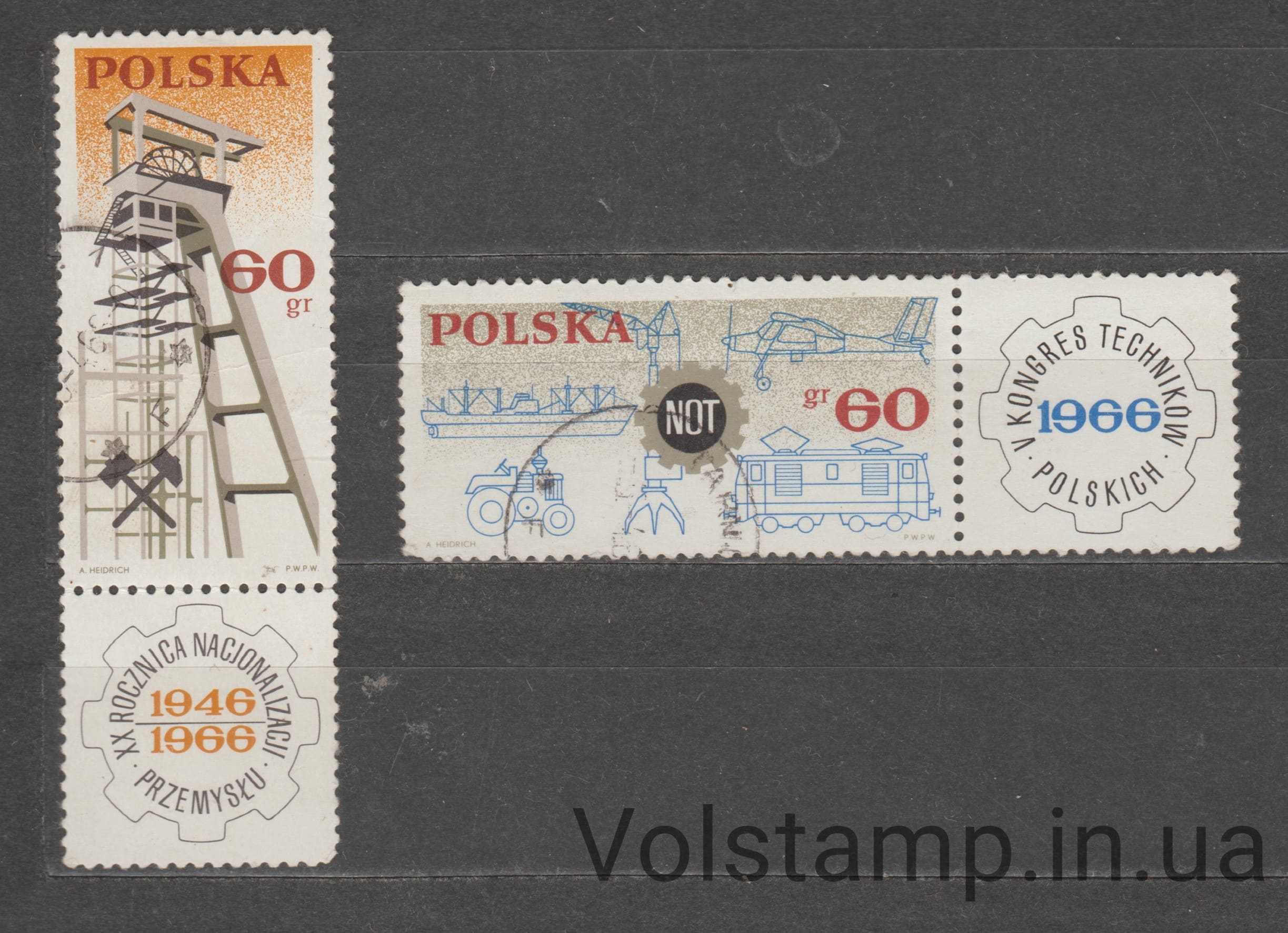 1966 Польша Серия марок (Национализация польской промышленности, 20 лет) Гашеные №1653-1654