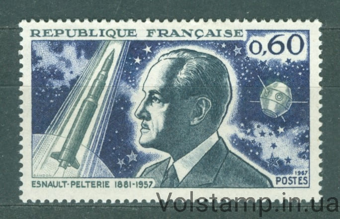 Франція Марка (Робер Ено-Пельтері (1881-1957) - піонер теорії) MNH №1583 1967 Франція Марка (Робер Ено-Пельтері (1881-1957) - піонер теорії) MNH №1583